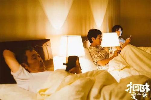 国产家庭伦理电影,国产家庭伦理电影的温馨篇章